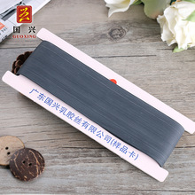 �����z�z����������ɫ�ɾo�� 42#̩��ƈA�����z�z