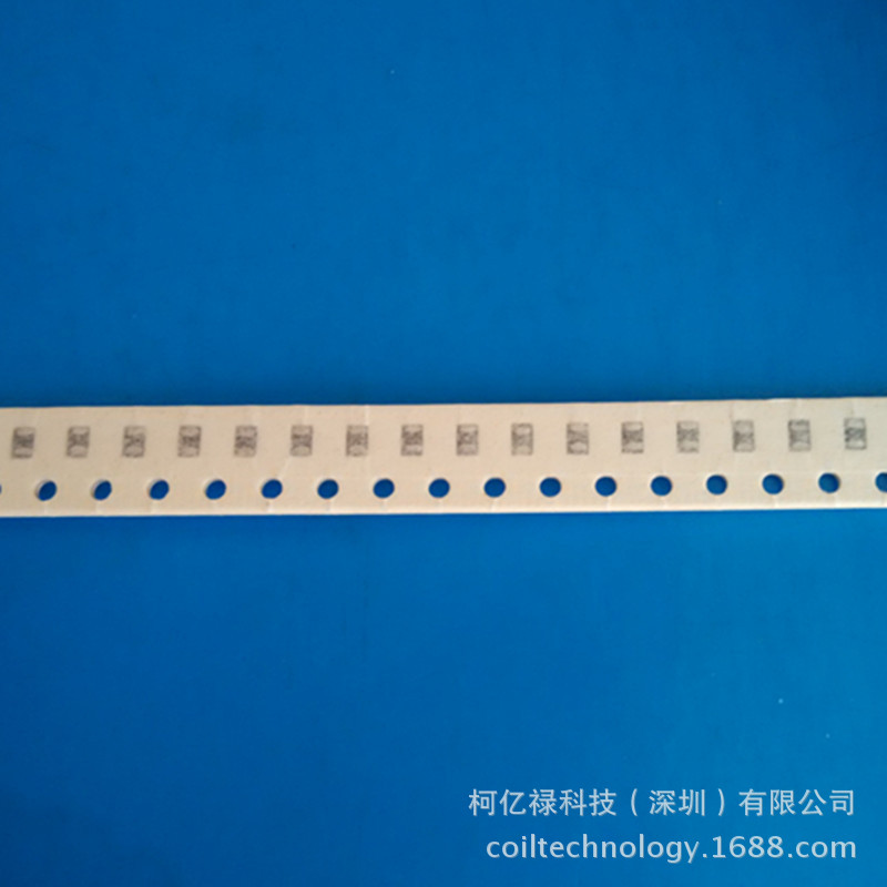 专业批发供应奇力新同特性SBK201209T-100Y-N叠层0805-10R磁珠