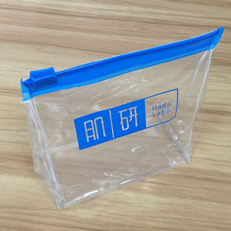 小号化妆品包装袋PVC蓝色拉链袋透明塑料包装袋四方拉链袋