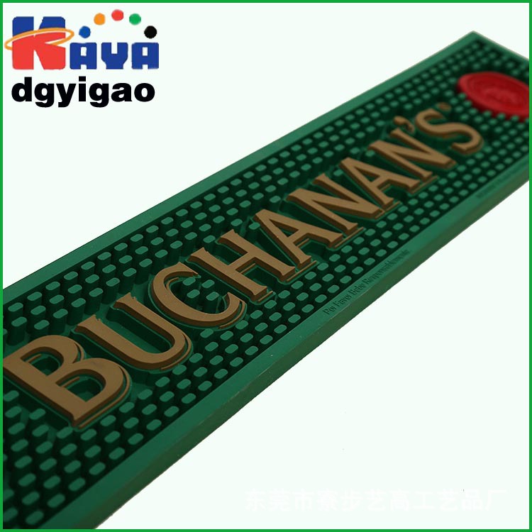 供应简约时尚酒吧装饰品 长方形PVC塑胶吧台垫 软胶PVC吧台垫