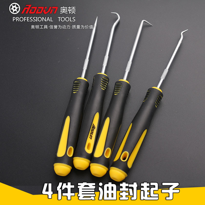4-Piece Hook Set, Tire Repair Car Maintenance Tool, Oil Seal Screwdriver, Puller Removal Set, Oil Seal Screwdriver