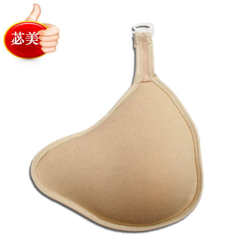 Hook Protective Case Portable Hook Protective Case Protective Bag Prosthetic Breast