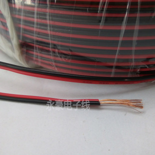 RVB 2о�t�ځK�� �pɫ���ɁK����B��0.3/0.75ƽ��늾� �·����