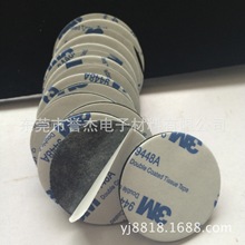 ��ɫ�A��EVA�z�| �����_�| ���η����| ���z��ճ���d�|