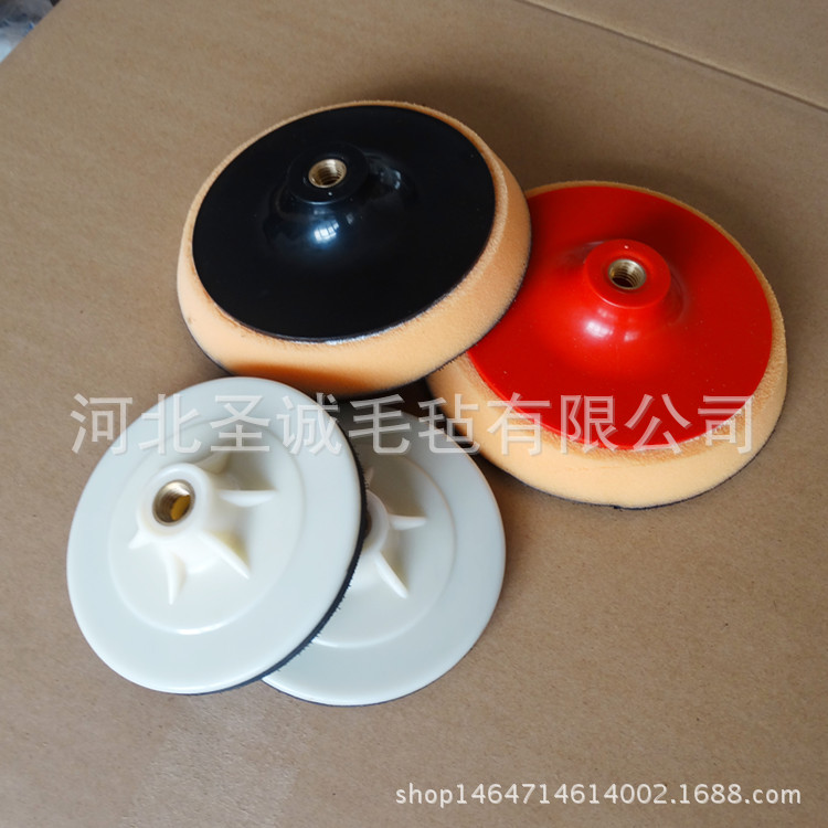 厂家直销优质抛光海绵球 6寸150mm海绵抛光盘 汽车抛光打蜡海绵轮