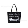 Cartoon shopping bag, fashionable trend capacious one-shoulder bag, 2023 collection