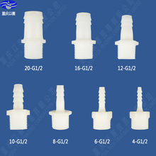 ������z�z��ܛ�ܽ��^��ͨ�����^4����zˮ�ܽ��^���^����ˮ��