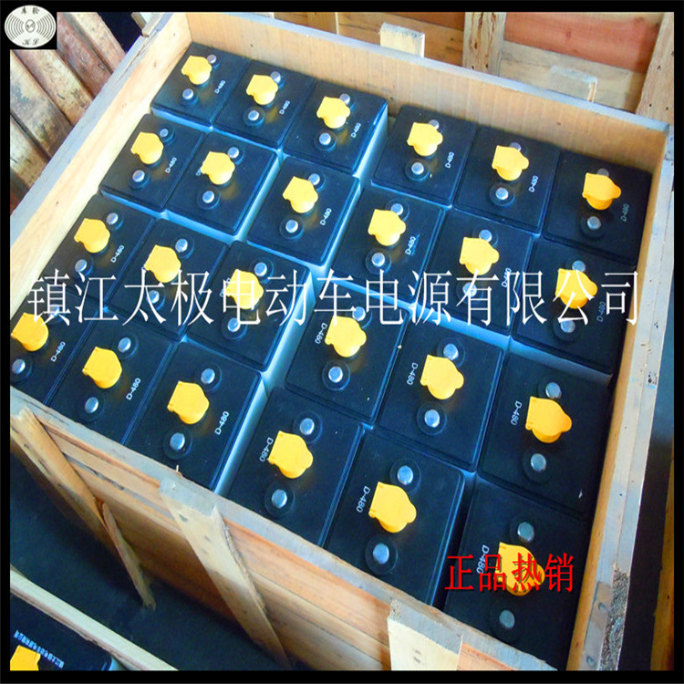 生产供应D-480 D-480R铅酸蓄电池 叉车蓄电池 叉车电瓶 叉车电池