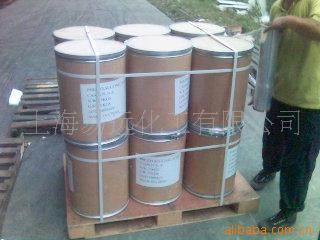 供应甲基丁二酸 （甲基琥珀酸） 电子级 助焊剂原料