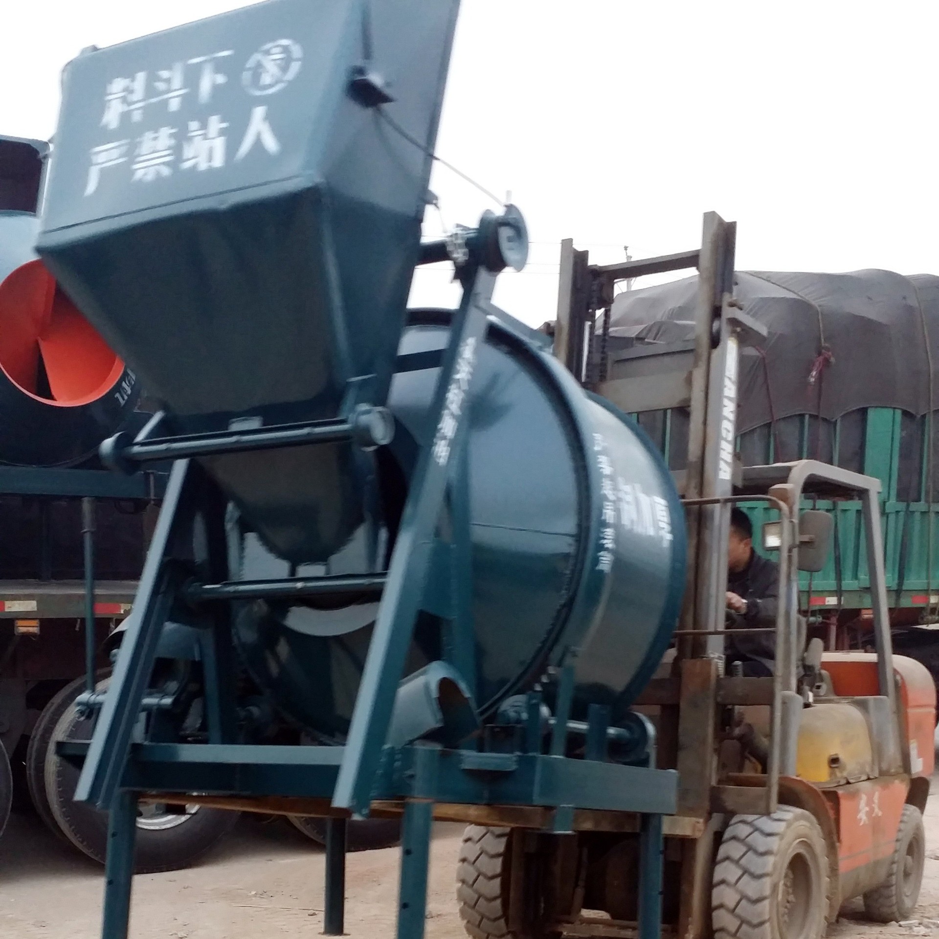 新型小型滚筒混凝土搅拌机 jzc混凝土搅拌机 350型搅拌机