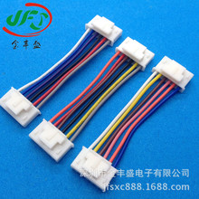 �S��ֱ�N XHB2.54���Ӿ��� 2.54������Ӿ���XHB2.54�����B�Ӿ�6P