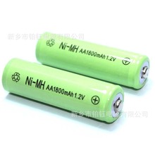 KTV话筒电池AA1800mAh 5号充电电池 数码相机电池指纹锁电池