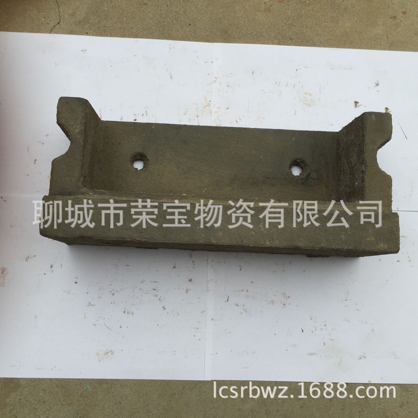 安徽铜陵锅炉配件厂铸造密封铁 炉排片炉门 链条炉排密封砖密封块