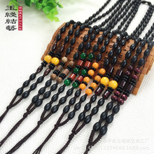 ���ֹ��������K �G���u��ľ�L����Ϟë��朒��K ����������K