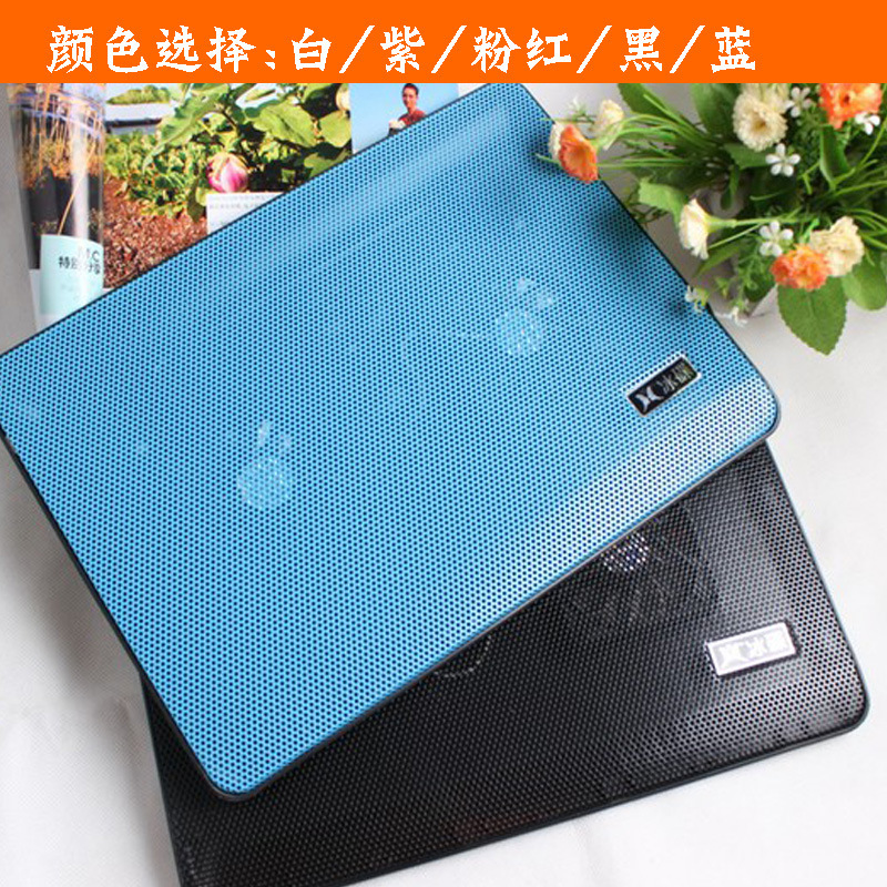 Wholesale new ice butterfly X2 notebook radiator notebook cooling rack metal cooling base Wholesale new ice butterfly X2 notebook radiator notebook cooling rack metal cooling base