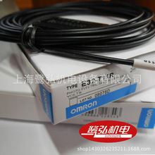 �Wķ��/OMRON ������E32-ZT11R ������M4�İ��b�^*