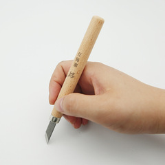 SK2 Beech Wood 3-Piece Hand Carved Chisels Woodworking Carving Tools Beech Wood Handle Floral Carving Knife Woodcut Knife