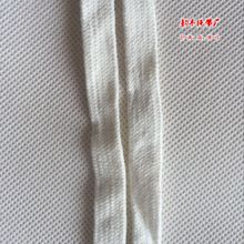 �|ݸ���� 12mm�����K ����ȫ���K��ɫ �p�Ӽ��y�K�� �F؛����