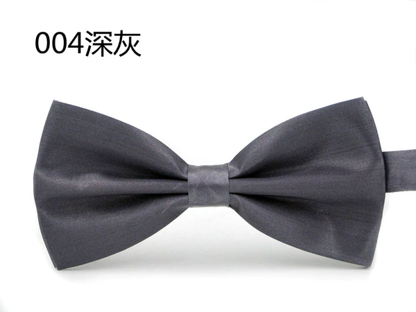 Deep gray