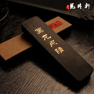 ��ī��ī�Kī�lī�V��ī�ķ��Č��Ϻ��_��ë�P����������Ʒ�ɟ�ī