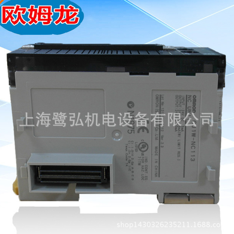 Original Omron PLC programmable controller CJ1W-TC101 temperature control unit