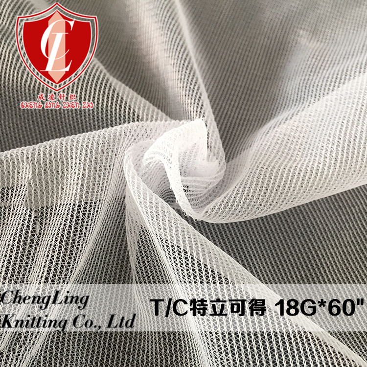 The manufacturer directly confess a large number of spot polyester…