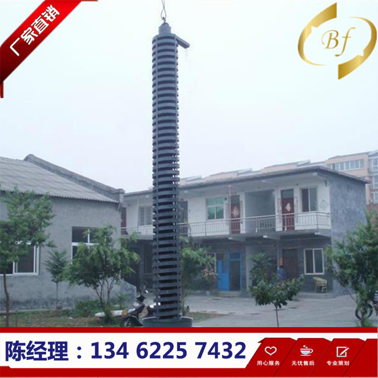 新乡厂家直销  颗粒粉末垂直振动上料机 DZC型垂直螺旋提升机