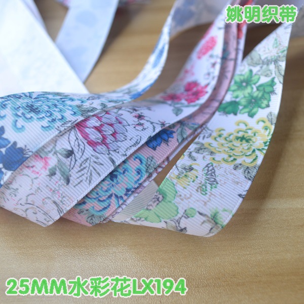 姚明织带25mm水彩花涤纶罗纹带丝带