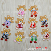 �S��ֱ�N��ͨ�NС���N��ͯ�·��b��N�����x�a���ɿp��Ȥ��]