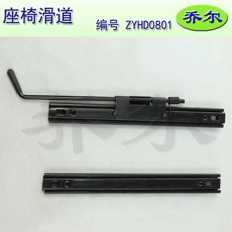 Оптовые аксессуары для сидений для электромобилей на новой энергии, аксессуары для сидений, электрические четырехколесные автомобильные аксессуары