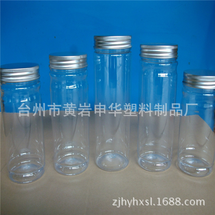 供应菊花包装罐  花茶塑料瓶梅森罐  PET食品级塑料罐瓶 60150