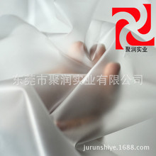 ͸ҕ���b�L����ˮ�������ϲ� ���pvc��0.2mm��͸���F��tpu����