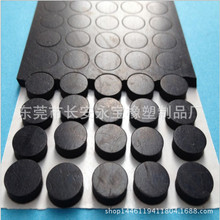 �{������ײ��������z�|Ƭ�Pӛ�����z�|֧�ܰ�������ճ͸�����z�|