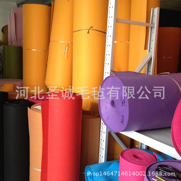 毛毡布 涤纶布 地毯毛毡 彩色无纺布 毛毡厂家