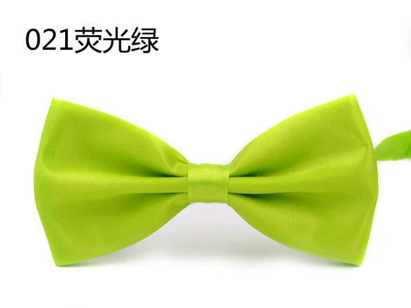 Fluorescent green