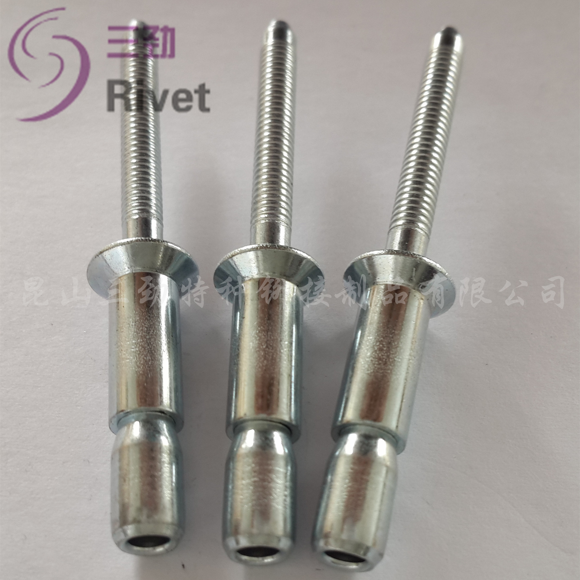全铁口杯拉丝铆钉 内锁全铁拉丝铆钉铆钉 外锁结构型沉头拉丝铆钉