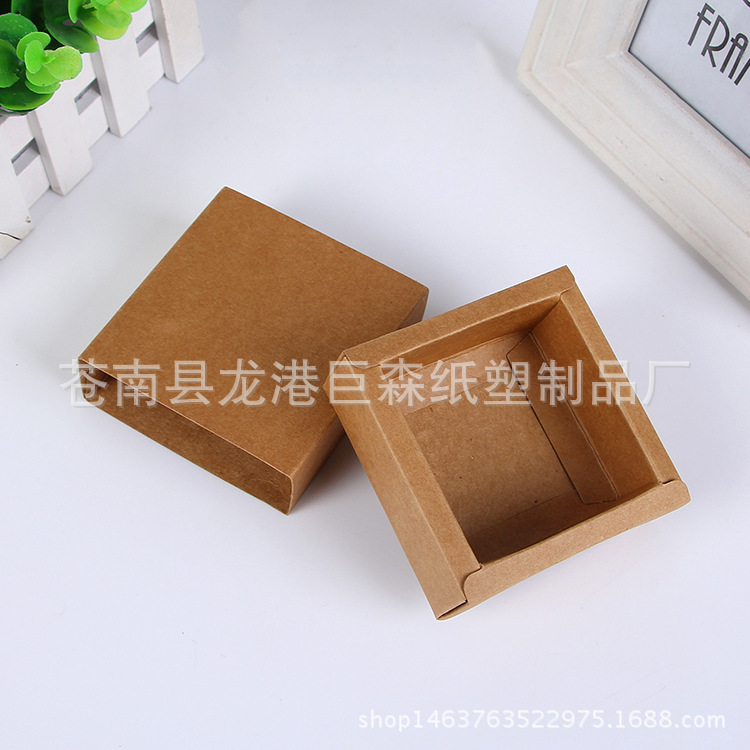 牛皮纸抽屉盒透明小饰品内衣内裤袜子包装盒黑卡定 做折叠礼品纸