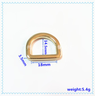 Factory Direct Sales Handbag Luggage Hardware Zinc Alloy 6-point Die-cast D Buckle Metal D-shaped Semi-circular Buckle Hardware Accessories