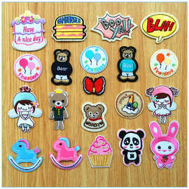 新款布贴卡通刺绣毛贴绣补丁贴卡通动物新款布贴新款卡通贴毛巾绣