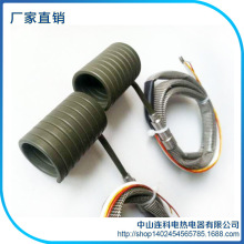 不锈钢弹簧加热圈电子发热圈保温电磁加热器热咀热流220V加热棒