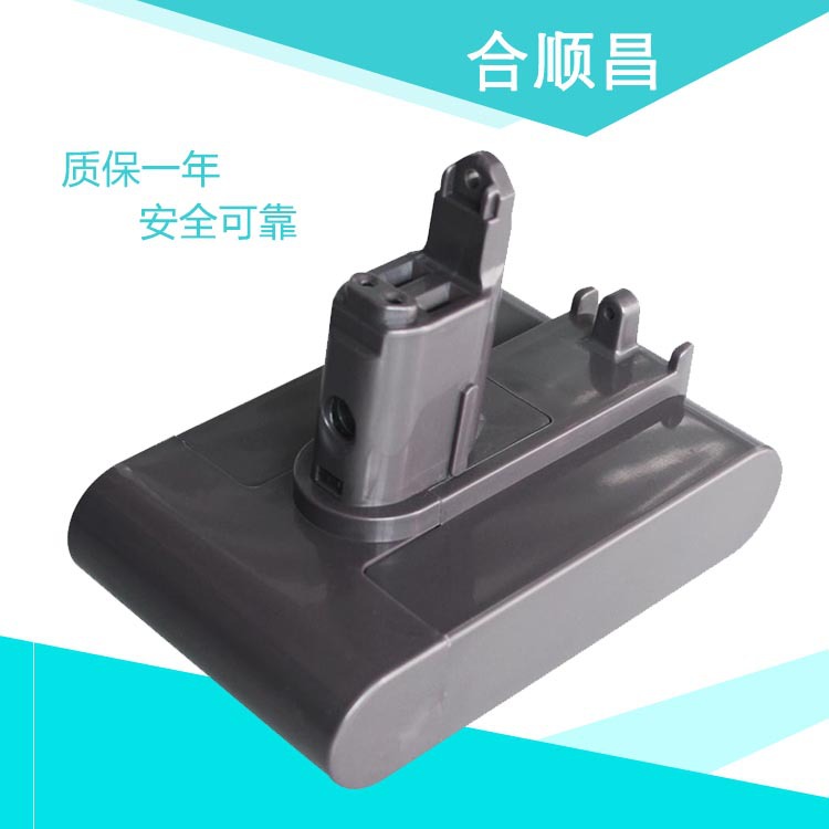 全新替代dyson适合dc34 TYPE B二代手持吸尘器扫地机配件充电电池