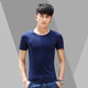 2023 Summer New Style Pure White V-neck Men's Short-sleeved T-shirt Men's Half-sleeved Solid Color Slim-fit Base Shirt Trendy ebay
