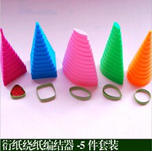 【耀发】衍纸绕纸编结器/梳衍纸基础工具衍纸花DIY绕纸工具