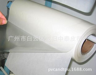�S��ֱ�� ȫ�h��TPU͸����Ĥ �͸ߜ� �M���w�����|��tpu͸����Ĥ