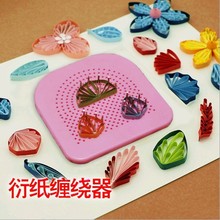 【耀发】衍纸缠绕器/梳衍纸基础工具衍纸花DIY绕线盘配20根针