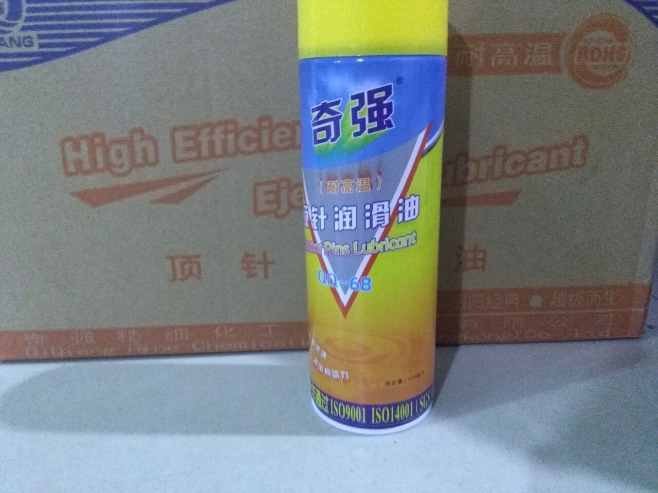 厂价直销原装奇强68顶针油润滑油 耐高温模具顶针油量大包邮