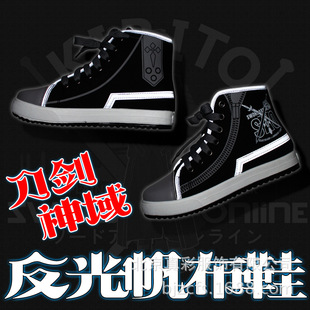 ���l ��������cosͩ�Ⱥ��˸ߎͰ�Ь ԭ��ͩ�˷��ⷫ��Ь �\�����e