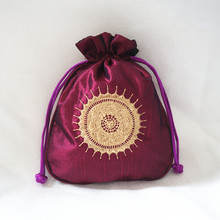 束口首饰袋缎面真丝小佛珠袋抽绳礼品袋丝绸手镯袋手串袋定制logo