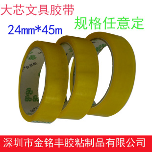24MM͸���z����о�ľ�͸���z�� �h�����|��������z