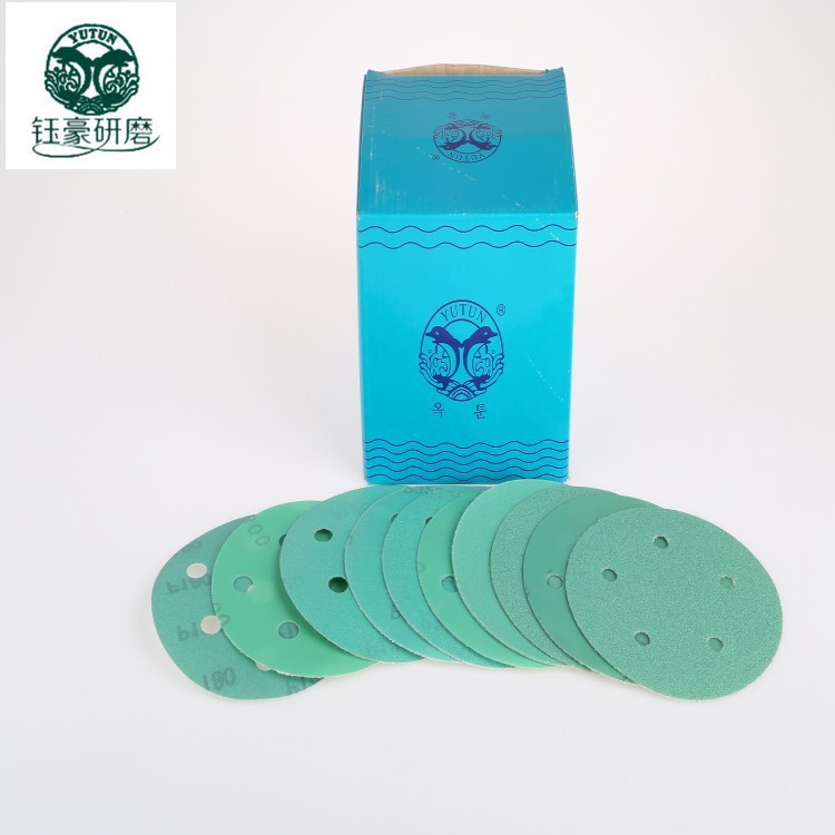 聚酯薄膜砂纸片 绿砂圆盘砂 60#-2000#无孔汽车油漆抛光打磨砂纸